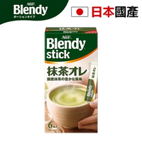 Blendy 日本直送 牛奶抹茶6條 奶味濃郁 日本國產抹茶