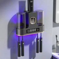 智能牙刷消毒器｜紫外線殺菌烘乾｜壁掛式牙刷收納架｜漱口杯置物架｜電動牙刷專用掛架｜浴室多功能收納｜無線透氣乾燥機｜衛生無菌牙具收納