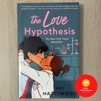 English Book : The Love Hypothesis By Ali Hazelwood | Romance Contemporary Fiction