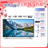 SAMPO聲寶 台灣製 HD新轟天雷 32吋液晶電視含基本安裝+運送到府 EM-32CBT200