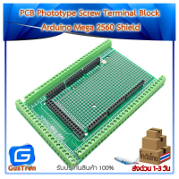 PCB Phototype Screw Terminal Block Arduino Mega 2560 Shield คําแนะนําการขายที่ร้อนแรงในเดือนนี้