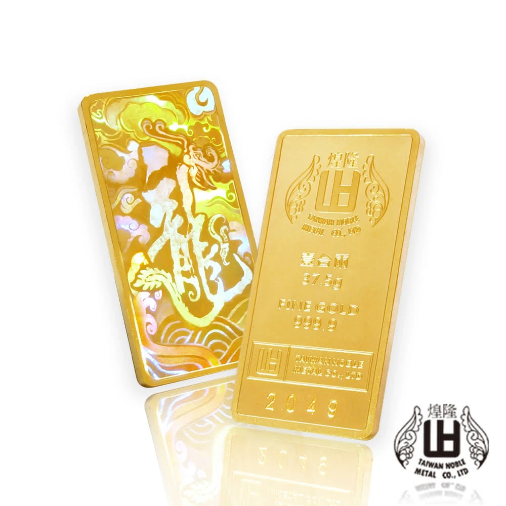 1兩黃金條塊的價格推薦- 2026年1月| 比價比個夠BigGo