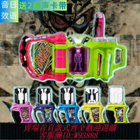 {台灣公司貨 可打統編}EX-AID假面騎士玩家驅動器變形時王腰帶劍DX艾克賽德表盤變身器