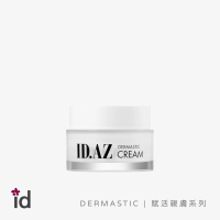 【ID.AZ 愛德愛麗】韓國ID.AZ賦活親膚紅景天嫩白新生童顏霜50g(集中為肌膚保濕面霜)
