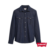 Levis 男款 牛仔襯衫 Barstow 經典V型雙口袋 休閒版型 原色