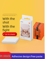 กระดาษภาพถ่าย Xiaomi Pocket Photo Printer กาวเหนียว กระดาษภาพถ่ายสี 3 นิ้ว กระดาษพิมพ์ MIJIA พกพา