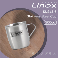 【LINOX】Linox316小口杯-200cc-2入(小口杯)