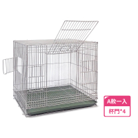 HOKA 1.5尺白鐵鳥籠-A款兩大兩小(不鏽鋼 1呎半摺疊鳥籠 適合小型中小型鳥 附塑膠底盤 鸚鵡籠具)