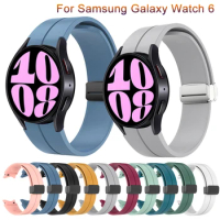 Original Silicone Strap For Samsung Galaxy Watch 6 40mm 44mm Magnetic Buckle Band Galaxy Watch 5Pro 6 Classic 43MM 47MM Bracelet