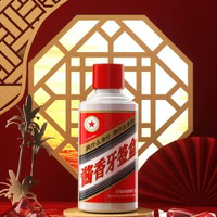 內地直送 - 茅臺牙籤盒牙線筒家用按壓式自動彈出牙籤牙線盒客廳餐廳創意擺件