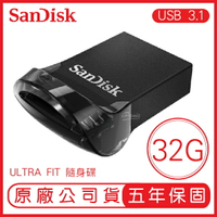 SANDISK 32G ULTRA Fit USB3.1 隨身碟 CZ430 130MB 公司貨 32GB【APP下單最高22%點數回饋】