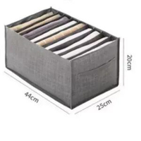 衣櫃加厚褲子收納盒襯衣衣服收納袋摺疊旅行包包收納箱內衣直供