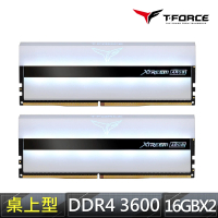 Team 十銓 T-FORCE XTREEM ARGB WHITE DDR4-3600 32GBˍ16Gx2 CL18 桌上型超頻記憶體