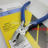 Free Shipping KEIBA 100pcs/lot MN-A05 Midget Diagonal Pliers Micro Cutting Nipper Wire Pliers