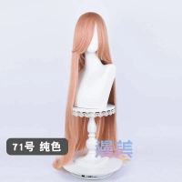 【Manmei】Long Bangs 100cm Universal Long Straight Pink/Red Multicolor Modeling Practice Hand Wigs Hea