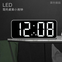 創意新款LED鏡面數字桌面鬧鐘大字雙鬧鐘日歷溫度臺鐘夜光簡約鐘
