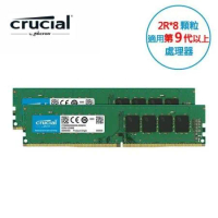 【Micron Crucial】DDR4 3200/32G (16G*2)(2R*8)雙通道RAM