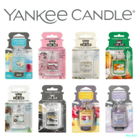 Rbouh21 Sáp Thơm Ô Tô Cao Cấp Yankee Candle Car Jar Ultimate 0.96oz (Chính Hãng USA)