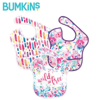 Bumkins 防水圍兜兜(三件組) (多款可選)