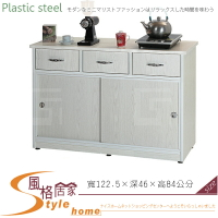 《風格居家Style》(塑鋼材質)1.4尺碗盤櫃/電器櫃-白橡色 141-10-LX