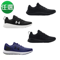 【UNDER ARMOUR】UA 男 Mojo 2 慢跑鞋-人氣新品