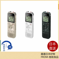 【日本直送！快速發貨！】 SONY 錄音筆 ICD-PX470 IC錄音筆 4G 攜帶 便利