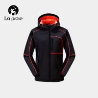 La proie 萊博瑞 防潑水保暖防風衝鋒外套(防潑水保暖外套)