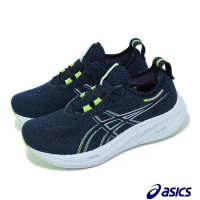 Asics 慢跑鞋 GEL-Nimbus 26 4E 男鞋 超寬楦 藍 綠 緩震 厚底 亞瑟膠 運動鞋 亞瑟士 1011B796400