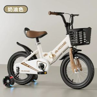 兒童單車6歲9歲小孩腳踏車女男孩童車摺疊中大童單車