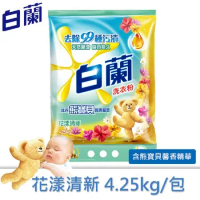 白蘭含熊寶貝馨香精華花漾清新洗衣粉4.25kg*4/箱