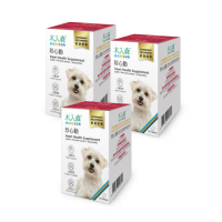 【木入森】犬寶珍心動 60顆/盒x3盒(狗狗心臟保健食品 Q10 牛磺酸 老狗照護 狗狗心臟保健)
