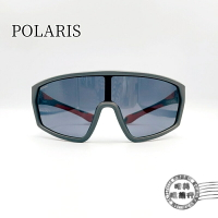◆明美鐘錶眼鏡◆POLARIS兒童太陽眼鏡/PS81821S(灰色框)/兒童造型太陽眼鏡