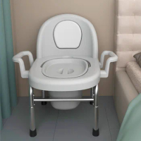 Foldable Elderly Toilet Seat Chair Height Adjustable Adult Commode For Disabled Pregnant Mobility Aids Toilet Stool