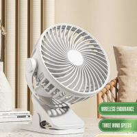 USB Rechargeable Portable Clip Fan 360° Rotation Adjustable Handheld Electric Table Fan Cooling For Student Dormitory Office