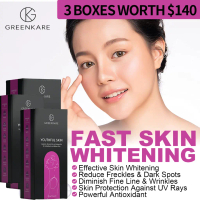 [BUNDLE OF 3]Youthful Skin Fast Skin Whitening - Radiant Skin, Reduce Acne Scars &Dark Spots ,Anti-A
