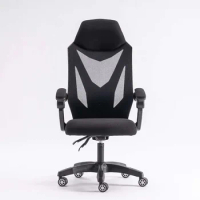 Computer Chair Home Backrest Swivel Chair Reclining Swivel Armchair