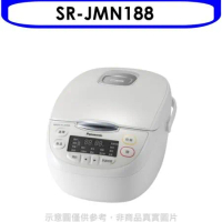 Panasonic國際牌【SR-JMN188】10人份微電腦電子鍋