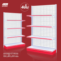 poodoo ชั้นมินิมาร์ท 4ชั้น Product shelf ชั้นเหล็กวางของ อเนกประสงค์
