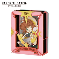 【日本正版】紙劇場 庫洛魔法使 紙雕模型 紙模型 立體模型 木之本櫻 小可 PAPER THEATER - 519278