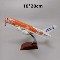 SDS Metal Toy Aircraft Model 20cm ANA Airbus A380 Sea Turtle Airlines Diecast Metal 14+ Green Orange