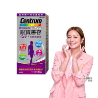【銀寶善存】50+女性綜合維他命 (65錠/盒)