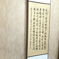 【創藝工坊】李白 月下獨酌 手寫書法掛畫(手寫詩詞 心經 大師落款)