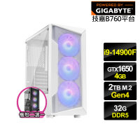 【技嘉平台】i9廿四核心GeForce GTX 1650{山海鬥士B}電競電腦(i9-14900F/B760/32G/2TB)