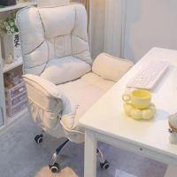 Luxury Leather Office Chair Recliner Study Swivel Mobiles Desks Official Chair Armrest Sillas De Escritorios Bedroom Furniture