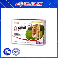 [Health Lane Family Pharmacy] Antinol EAB 277 for Dogs | 1 Box/60 Capsules  | Enhance long-term join