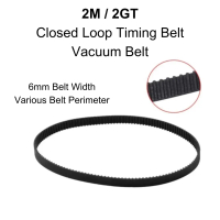 2M / 2GT Vacuum Belt 120mm, 142mm, 162mm, 200mm, 280mm, 400mm, 610mm, 1220mm - 6mm width Closed Loop