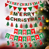 聖誕拉旗 聖誕-英文聖誕快樂款 雪人 聖誕派對裝飾 耶誕節 聖誕節裝飾品 無紡布 字母拉旗 聖誕佈置 1628H