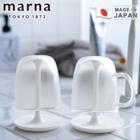MARNA日本製簡約漱口水杯架套組-買一送一