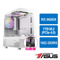 華碩B650平台[天域邪神]R5 9600X/16G/1TB_M2