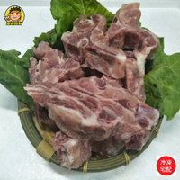 【蘭陽餐飲食材行】龍骨 湯排 熬湯豬小骨 ( 此組有1kg及3kg兩種規格 ) 工廠合格有字號 / 帶點油花瘦肉適中 ( 此為冷凍宅配品號 )
